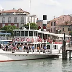Esmera *